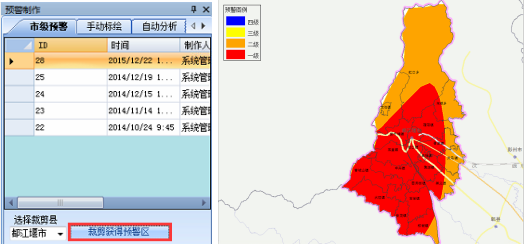 图片4.png
